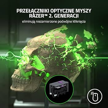 Razer deathadder cross fire edition(未開封) Razer deathadder cross fire edition(未開封) マウス・トラック